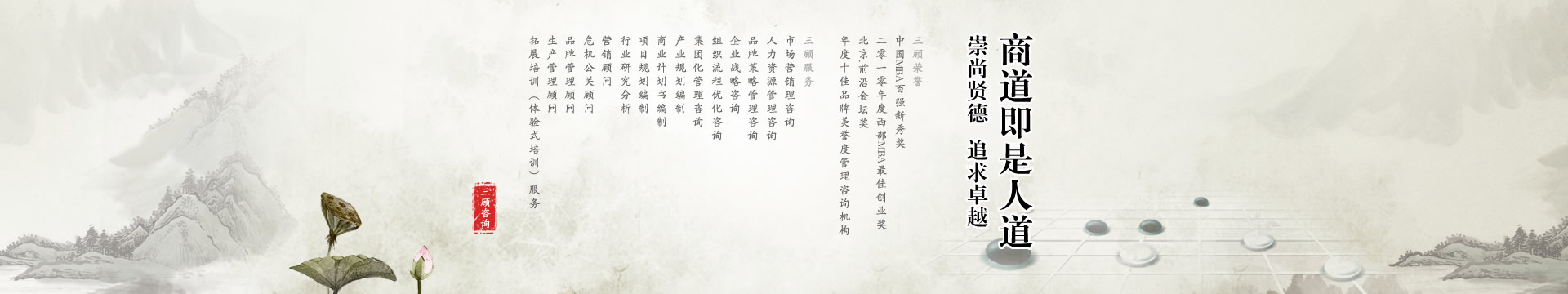 �ɶ�������ԃ(x��n)��˾-�����ԃ(x��n)-���]��(y��u)��(sh��)