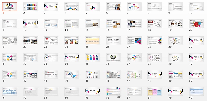 QQ圖片20170421095917.jpg QQ圖片20170421095917.jpg