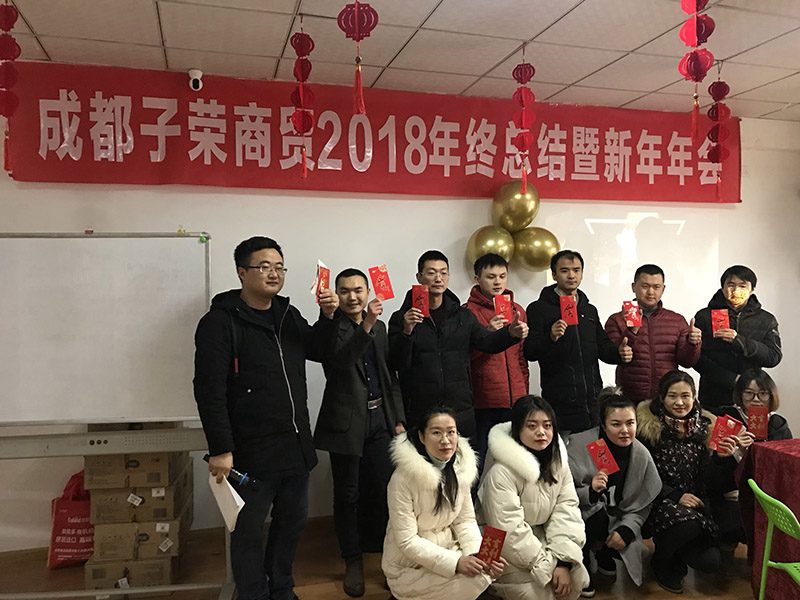 微信圖片_20190619083524.jpg 微信圖片_20190619083524.jpg