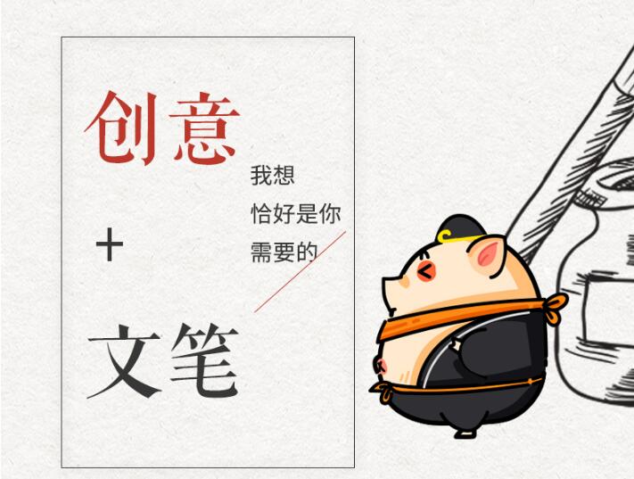 成都品牌策劃如何設(shè)計(jì) 成都品牌策劃如何設(shè)計(jì)