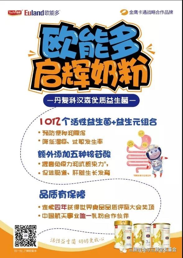 微信圖片_20191014150110.jpg 微信圖片_20191014150110.jpg