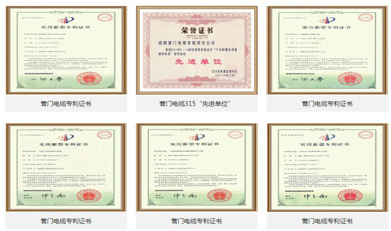 QQ截圖20191122094224.jpg QQ截圖20191122094224.jpg