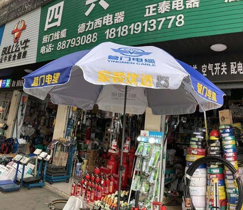 微信圖片_20200727145040.jpg 微信圖片_20200727145040.jpg