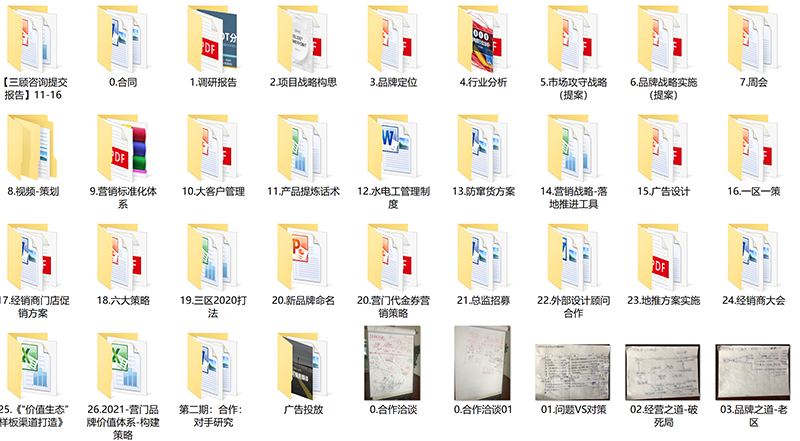 營(yíng)門.png 營(yíng)門.png