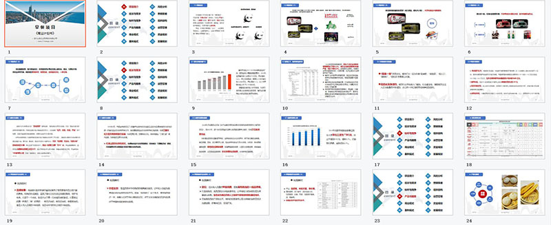 QQ截圖20210726093320.jpg QQ截圖20210726093320.jpg