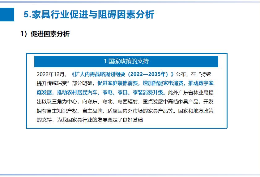 圖片13.jpg 圖片13.jpg