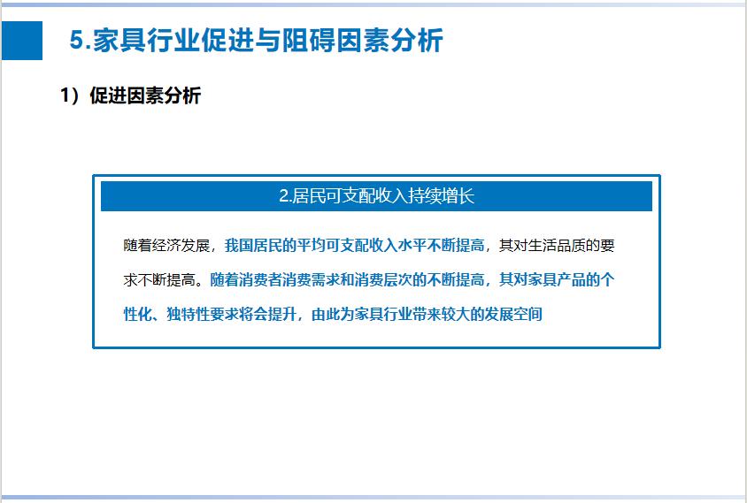 圖片14.jpg 圖片14.jpg