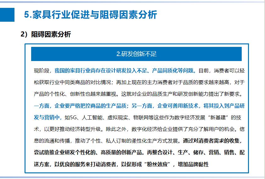 圖片17.jpg 圖片17.jpg