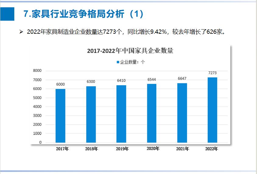 圖片21.jpg 圖片21.jpg