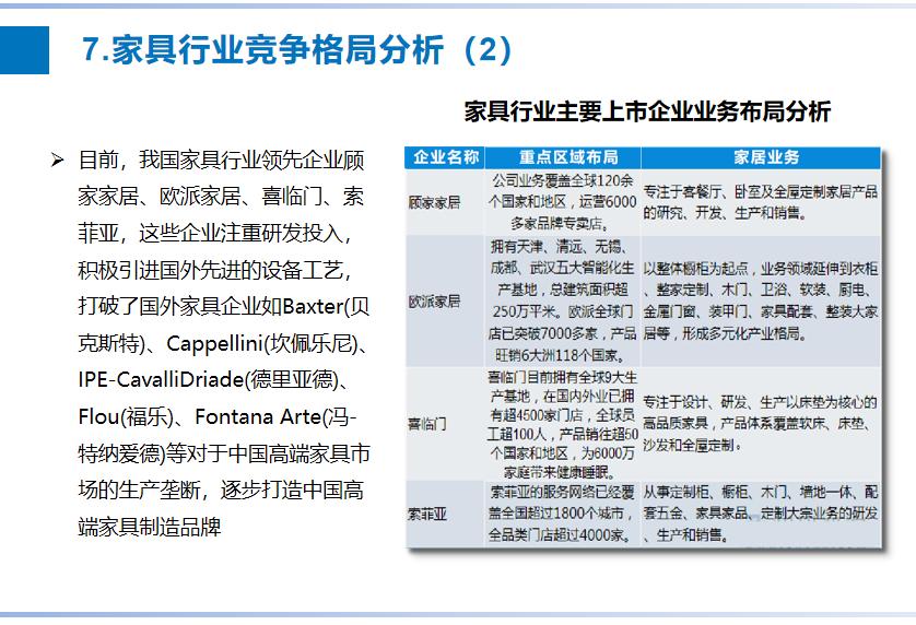 圖片22.jpg 圖片22.jpg