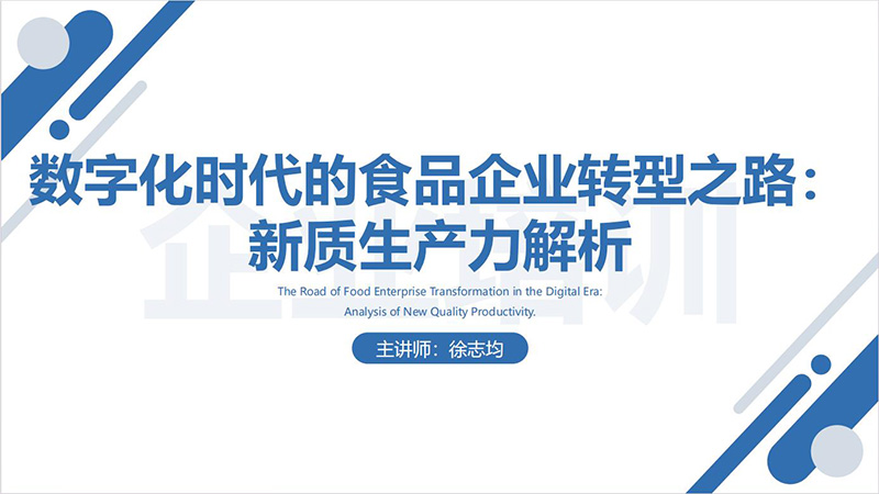 QQ截圖20240607165941.jpg QQ截圖20240607165941.jpg