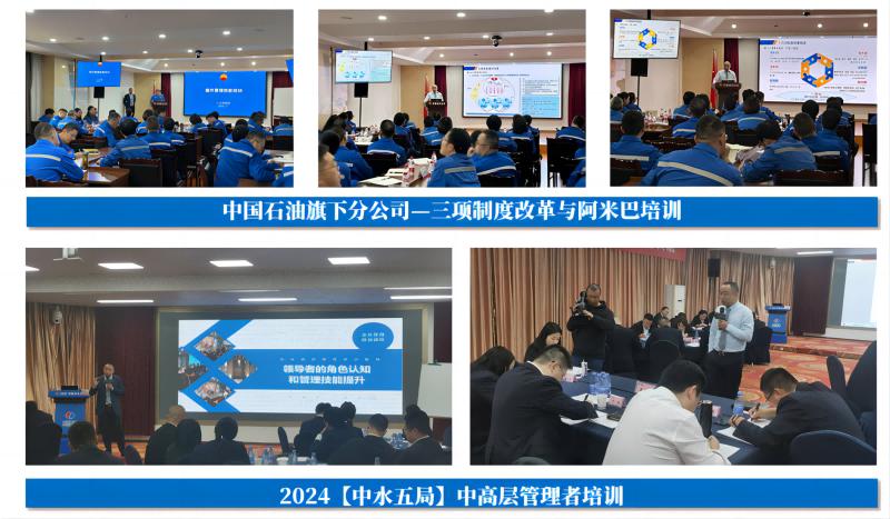 培訓現(xiàn)場1.jpg 培訓現(xiàn)場1.jpg