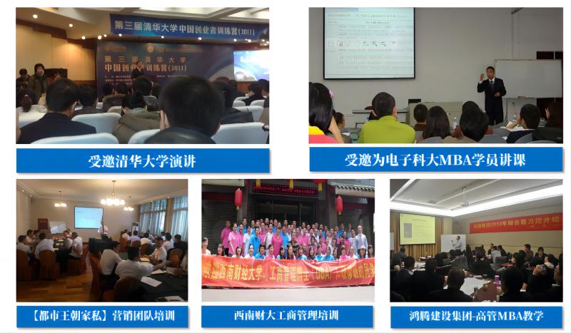 培訓現(xiàn)場2.jpg 培訓現(xiàn)場2.jpg