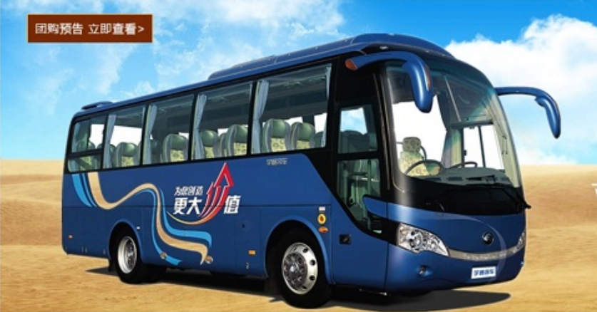 ���������������Aꖿ��\(y��n)����λ������U���Ʒ���(w��)����(y��ng)��