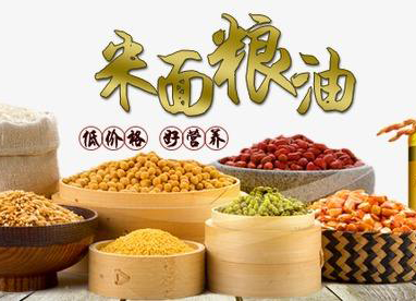 11��5�������ԃ�c�������������Q(m��o)�^(q��)-���s�����(w��)�f(xi��)�h-�����Q(m��o)�^(q��)��������(w��)-�ɶ�������ԃ��˾��