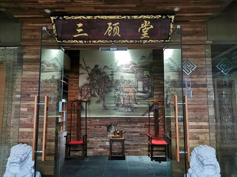 ��ϲӭ�����ԃʮ���������w�h(hu��n)��������ُ�ǡ��gӭ���Ͽ͑��W�R����ָ��(d��o)��