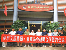 �����ԃ(x��n)������ϯ���c�͑�(h��)��(zh��n)�Ժ��������������ü��F(tu��n)�������R��(hu��)��(zh��n)�Ժ������s�xʽ��