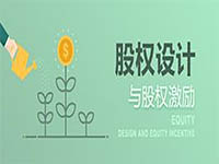 2021-2022��ɶ��ə�(qu��n)�����O(sh��)Ӌ��ԃ��˾���]