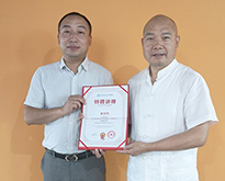 6��13���Ĵ�ʡ��I��ǻ�a�I(y��)���M����Ƹ�������ԃ��(chu��ng)ʼ�ˡ����Ρ���Ƹ�v����������ɶ���ǻ�ИI(y��)������ԃ��˾-�ɶ������ИI(y��)�l(f��)չڅ��-�ɶ�������ԃ��˾��