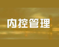 �ȿ��wϵ���O���傀�h(hu��n)��(ji��)���ɶ�������ԃ��˾-�ȿ��wϵ���O-����ȿء�