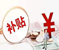 �ɶ�����10�l�����a����ô�k��?