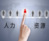 �����YԴ�v��������������I(y��)�l(f��)չ���ɶ�1-3�����ܹ�����ԃ���գ��������й�/�o����ԃ���ա�