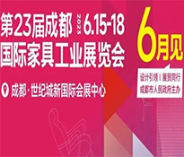 ��23�óɶ��Ҿ�չ����6��15��-18���e�k