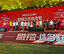 ���@��10�|����I�տ͑�����(li��n)���I(y��)35�����؄e������骄�����y������ڱ�������Ҋ�İ����� ��Ҋ�Ŀڱ���