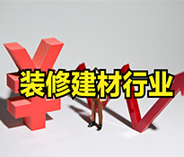 2024��2�������ԃ�c�ɶ�ĳ�Ҿ߽����ИI(y��)���s������ԃ���ա��Ҿӹ�����ԃ-���Ĺ�����ԃ��˾-�Ҿ��ИI(y��)Ʒ�ƠI�N-�Ҿ��ИI(y��)��λ��ԃ��