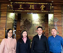 �����x����ĸУ����ʯ�ʹ�W��WԺԺ�L����Ժ�L�����ώ�һ�����Lο��У���W�R�ҹ�˾��