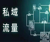 ˽���������죺��θ�Ч�\�I���������ɶ��I�N�߄���˾-�ɶ�������ԃ��˾-˽�����̴���-�I�N��λ��