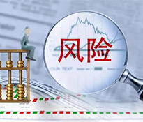 ���ڇ�����L�U������������ԃ��˾�������Ч�o�����ɶ�������ԃ��˾-�����L�U����-��I(y��)�L�U������