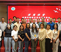 �����ɶ����½�^(q��)ʳƷ�a(ch��n)�I(y��)�̕������}��������Խ��(j��ng)��������������I(y��)���������졷������40�Һ�Ӌ146�|�a(ch��n)ֵ���̕���I(y��)���T���}������