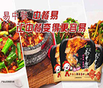 ���������������ܽ�(j��ng)�������I(l��ng)δ�� ���� �����ԃ����ۯ�h���ꡰ���в͡����l(f��)�����C(j��)���ɶ�������ԃ��˾-�ɶ��I�N�߄�-�ɶ���λ��ԃ��