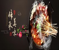 ����ИI(y��)н���O(sh��)Ӌ�������ζн�������l(f��)�����������ИI(y��)�����YԴ��ԃ-����ИI(y��)н�꿃Ч-�ɶ�����ИI(y��)������ԃ��˾��