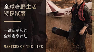 ����(li��n)�W(w��ng)�Ƽ�-���̇�(gu��)��(chu��ng)����Ұ��(l��)�����������YԴ��ԃ��-�ɶ�������ԃ��˾