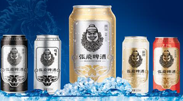 �����ԃ����ơ���ИI(y��)�������ɶ�Ʒ�ơ����wơ�ơ��������ԃ������Ʒ�ƠI(y��ng)�N�߄�������