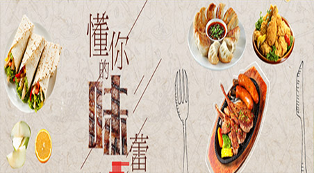 �����ԃ������ʳ�ИI(y��)����(w��)���ɶ�Ʒ�ơ�Դ��ɭ�͡��������ԃ�������I�N������ԃ�����(w��)��