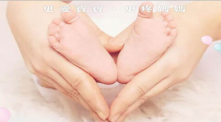 �����ԃ����ĸ���ИI(y��)����(w��)���ɶ�Ʒ�ơ������������������ԃ������Ʒ�Ʋ߄��c�Ј��I�N��